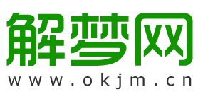 解梦网网站logo